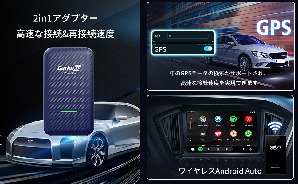 Carlinkit 4.0 Wireless CarPlay Android Auto Adapter Convert