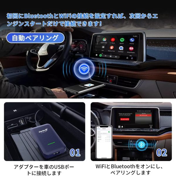 Carlinkit 4.0 Wireless CarPlay Android Auto Adapter Convert Wired
