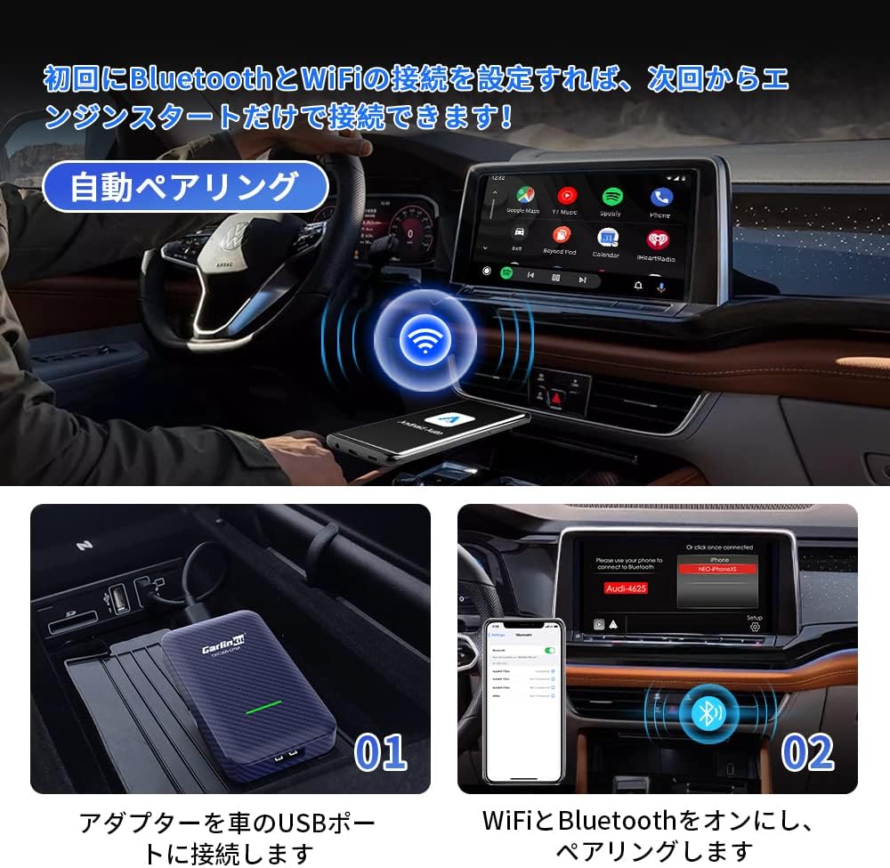 カーナビ CarlinKit Carlinkit 4.0 Wireless CarPlay Android Auto Adapter Convert