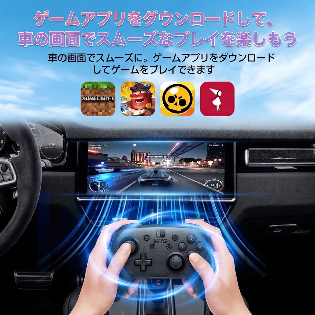 5 Max Ultra AI Box|Android 15 ワイヤレス CarPlay & Android Auto 対応 車載マルチメディアアダプター - 画像 (5)